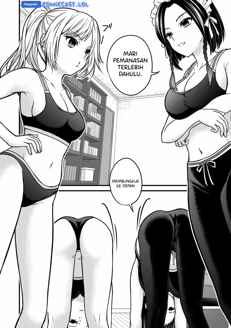 Ojou-sama no Shimobe